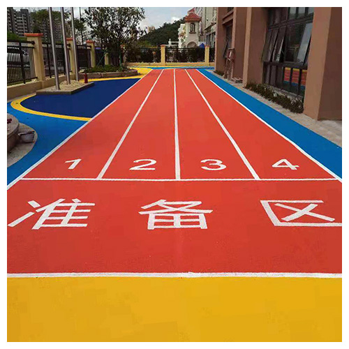 茂名珠海保税区第一幼儿园EPDM跑道