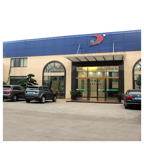 茂名塑胶跑道生产基地正门