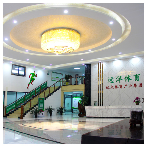 茂名生产基地前台