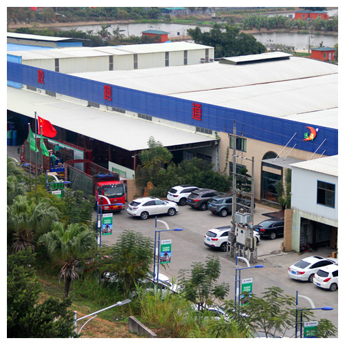 茂名塑胶跑道生产基地俯瞰图