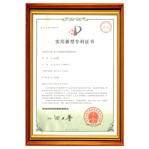 茂名塑胶跑道产品实用认证