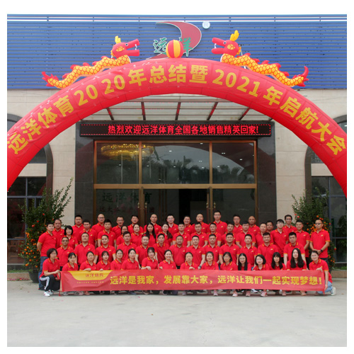 茂名办公室团队