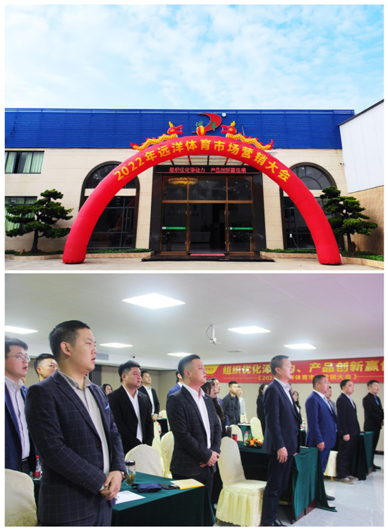 20220601/cff068f6cad297e3a384f9d312ba4b09.jpg 20220601/cff068f6cad297e3a384f9d312ba4b09.jpg